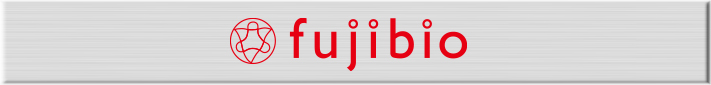 富士バイオ株式会社のボタン