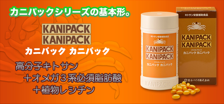 KPKP280バナー