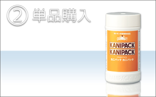 kpkp280単品購入