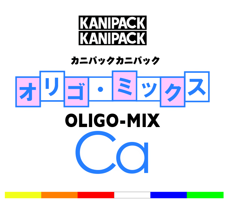 オリゴミックスロゴ